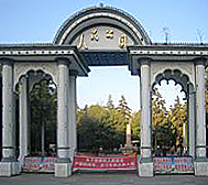 牡丹江市-阳明区-人民公园