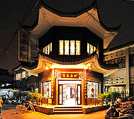 扬州市-广陵区-富春茶社