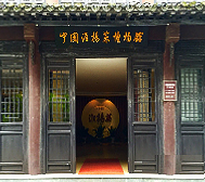 扬州市-广陵区-中国淮扬菜博物馆