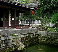 无锡市-梁溪区-锡惠公园|唐-清|天下第二泉