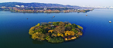 杭州市-西湖区-西湖·小方丈（阮墩环碧）风景区