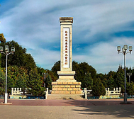 新疆兵团-石河子市-周恩来纪念碑·纪念馆