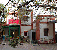 喀什地区-喀什市-英国领事馆旧址