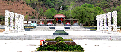 平凉市-崇信县-龙泉寺·风景旅游区|4A