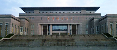 庆阳市-西峰区-庆阳博物馆