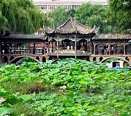 陇南市-成县-裴公湖公园