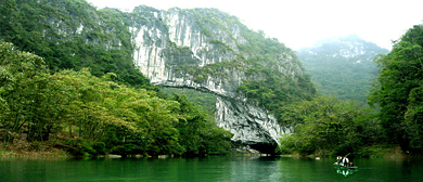 河池市-天峨县-布柳河/仙人桥风景区