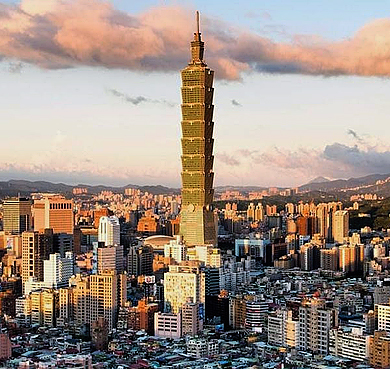 台北市-信义区-台北101大厦（509米）