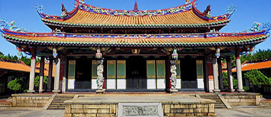 台北市-大同区-台北孔庙·文庙