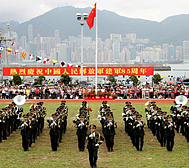 香港-深水埗区-昂船洲·驻港部队军营