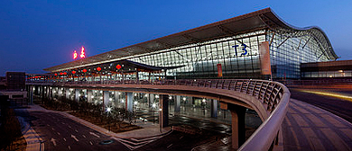 咸阳市-渭城区-西安咸阳国际机场
