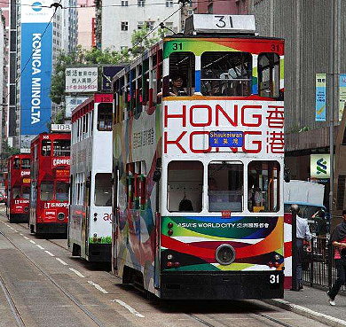 香港-香港电车