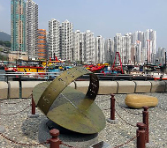 香港-南区-鸭脷洲·公园