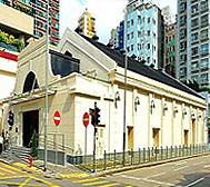 香港-油尖旺区-油麻地·戏院