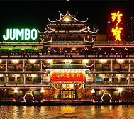 香港-南区-珍宝王国·海鲜舫