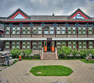 承德市-双桥区-避暑山庄·绮望楼（宾馆）