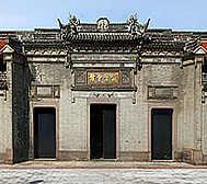 宁波市-海曙区-|民|宁波钱业会馆·宁波钱币博物馆