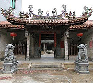 漳州市-平和县-|清|平和城隍庙