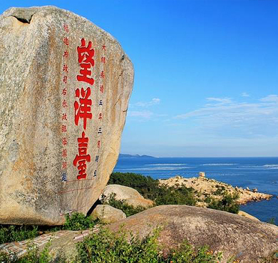 漳州市-诏安县-梅岭镇-诏安湾（海滨）·梅岭半岛风景旅游区