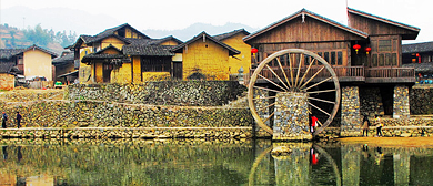 漳州市-南靖县-梅林镇（云水谣古镇）风景旅游区|5A