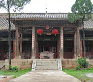 长治市-黎城县-东阳关镇-长宁村-|元-清|长宁大庙