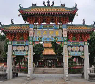 香港-屯门区-青松观