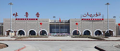 吐鲁番市-高昌区-吐鲁番交河机场