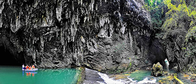 南宁市-马山县-中国玄河(永州暗河)风景区