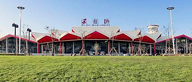 忻州市-定襄县-宏道镇-忻州五台山机场
