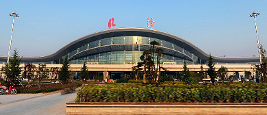 临汾市-尧都区-临汾乔李机场