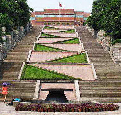 重庆市-渝中区-红岩村·红岩革命纪念馆|4A
