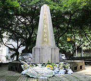 重庆市-渝中区-邹容公园·纪念碑