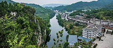 重庆市-巴南区-东温泉风景旅游区|4A