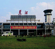 重庆市-黔江区-黔江武陵山机场
