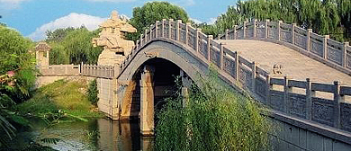 许昌市-魏都区-灞陵桥|清|关帝庙|公园|3A