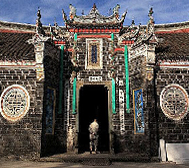 安康市-汉滨区-天柱山|白云寺