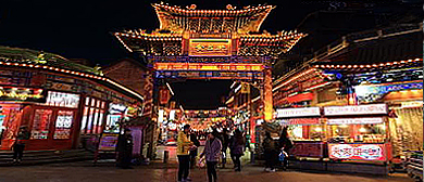 太原市-迎泽区-钟楼街|商业步行街