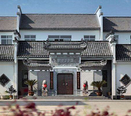 黄山市-徽州区-徽茶文化博物馆