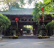 广州市-海珠区-海幢公园·海幢寺