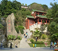 厦门市-思明区-万石山|鸿山寺公园