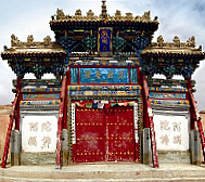 兰州市-永登县-红城镇·红城古镇（|明-清|感恩寺）