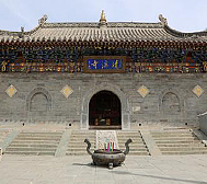 忻州市-五台县-清凉谷·清凉寺
