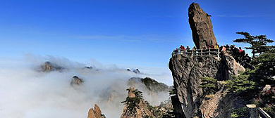 黄山市-黄山区-黄山·飞来石风景区