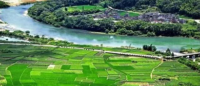 宁德市-蕉城区-霍童镇-|隋-今|霍童黄鞠灌溉工程·国家水利风景区