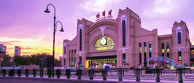 哈尔滨市-道里区-哈尔滨火车站