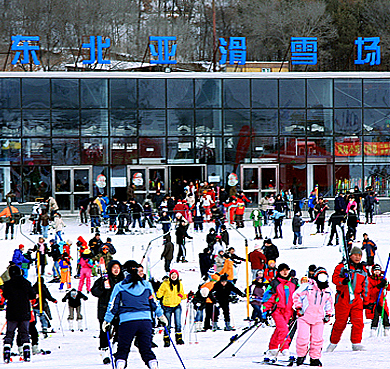 沈阳市-沈北新区-沈阳国家森林公园|东北亚滑雪场