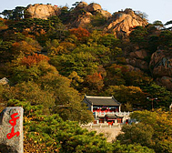 鞍山市-千山区-千山|天上天|明-清|无量观|风景区