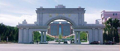 锦州市-太和区-渤海大学