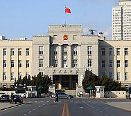 大连市-西岗区-大连市政府大楼