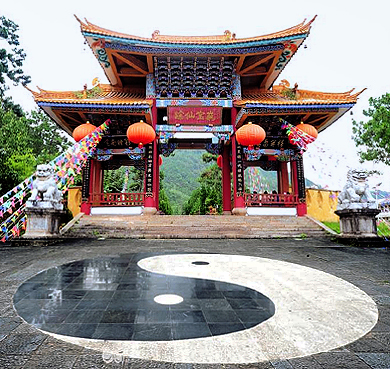 大理州-巍山县-巍宝山国家森林公园·巍宝山（道教建筑群）风景旅游区|4A